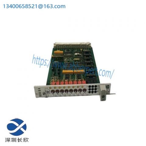 Valmet BOU8B/542810-4B/542810-4A Memory Card