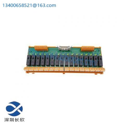 Weidmiller 1113761001 - Industrial Grade Multiple Interface Relay Coupler