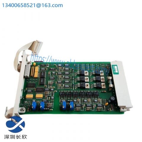 Honeywell 10302/1/1 Watchdog Repeater Module