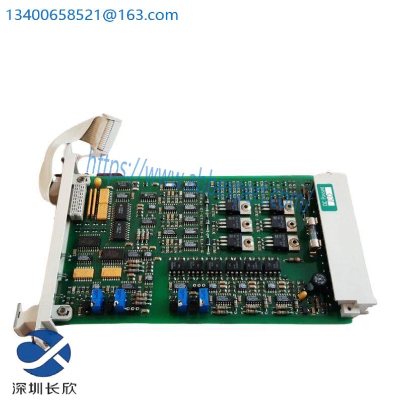 10302_1_1_honeywell_watchdog_repeater_module.jpg Honeywell 10302/1/1 Watchdog Repeater Module