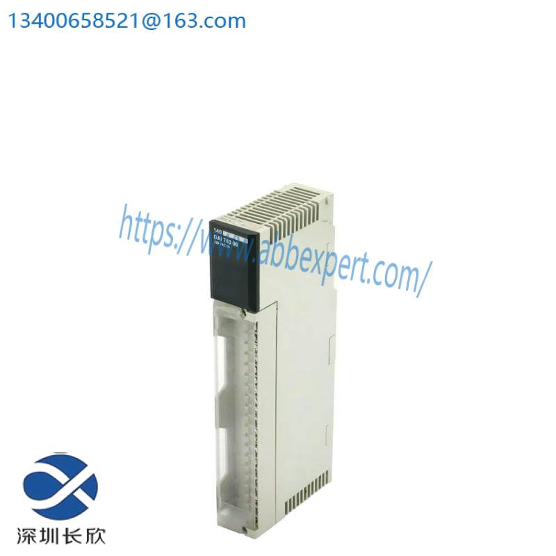 140ddo36400_schneider_discrete_output_module.jpg Schneider Electric 140DDO36400 Discrete Output Module - Industrial Control Solutions