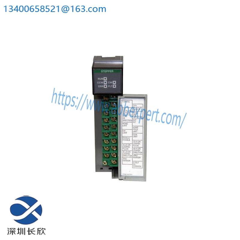 1746-hstp1_a_single-axis_stepper_control_module.jpeg Allen Bradley 1746-HSTP1 Single-Axis Stepper Control Module, Industrial Automation Solutions