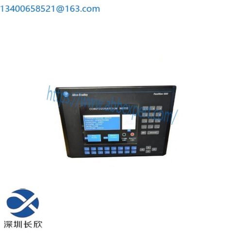 AB Control Panel: 2711-K10C1 Operator Terminal - Industrial Control Module