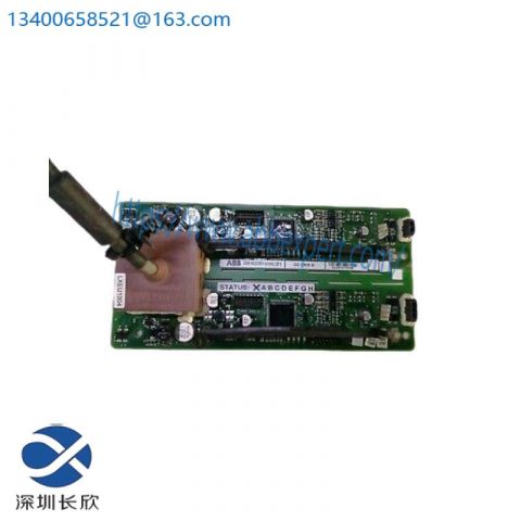 ABB 3BHE036130R0101: Precision Drive Board for Industrial Control Systems