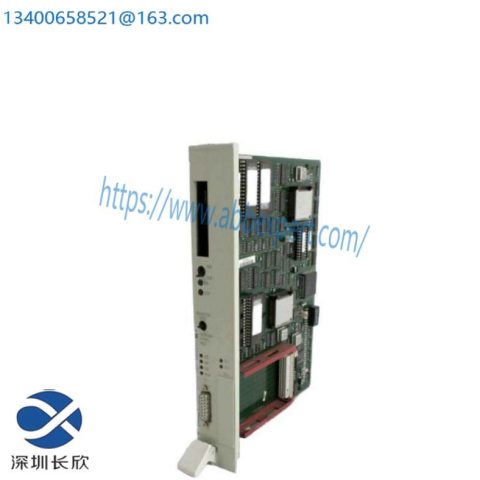 SIEMENS 6ES5420-4UA14 - Modular Digital Input Module for Industrial Control Systems