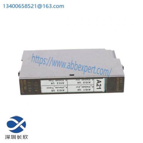 SIEMENS SIMATIC 6ES7132-4BD01-0AA0 Digital Output Module - Precision Control for Industry 4.0