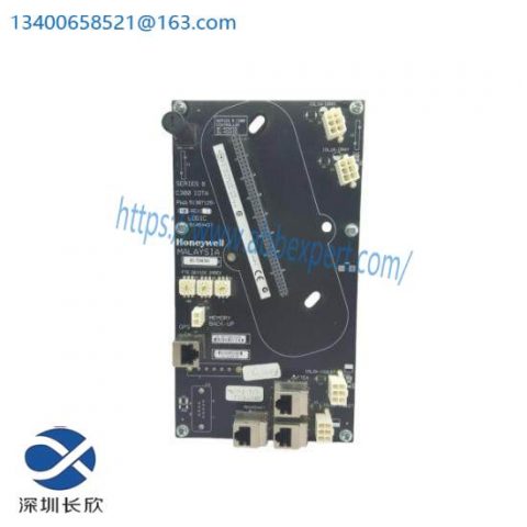 Honeywell 8C-TAIMA1 - Low-Level Analog Input Module