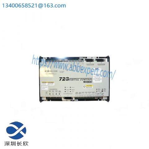 WOODWARD 9907-031: A Robust, Lightweight Digital Control for Industrial Applications