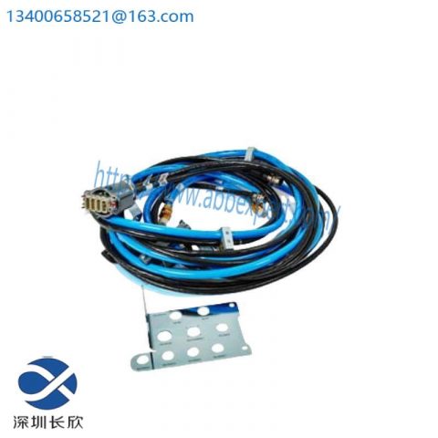 ABB 3HAC0233447-001 Harness Lower Arm MH6 Parabus