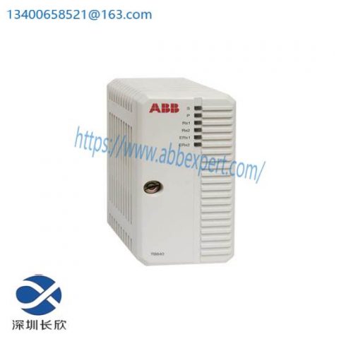 ABB TB840 Modulebus Cluster Modem, High-Performance Redundant Optical Modem
