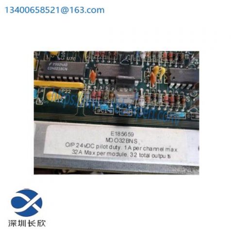 ABBMDO32BNS Digital Output Module