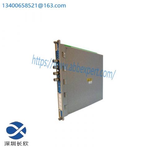 Bently Nevada 3500/64M Dynamic Pressure Monitor