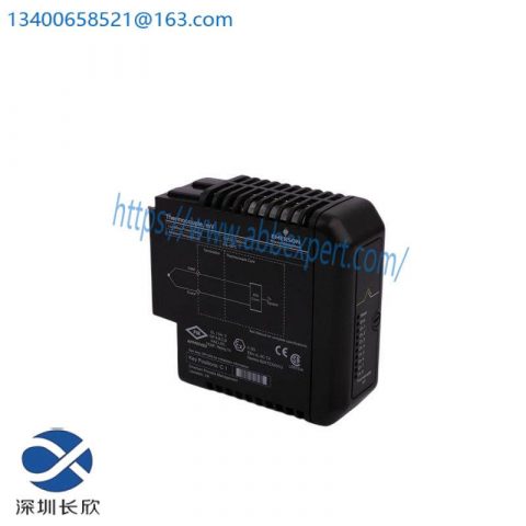 Emerson BC5005TAX0000 - Industrial Control Module