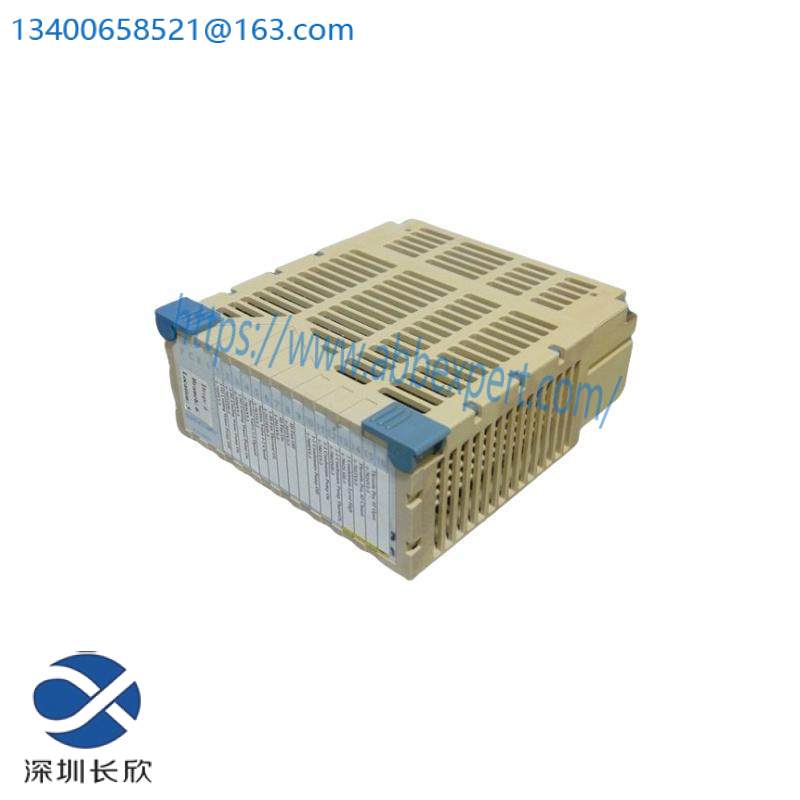 emerson_ovation_1c31142g01_contact_input.jpg Emerson SP9611 Control Module, Industrial Automation Applications