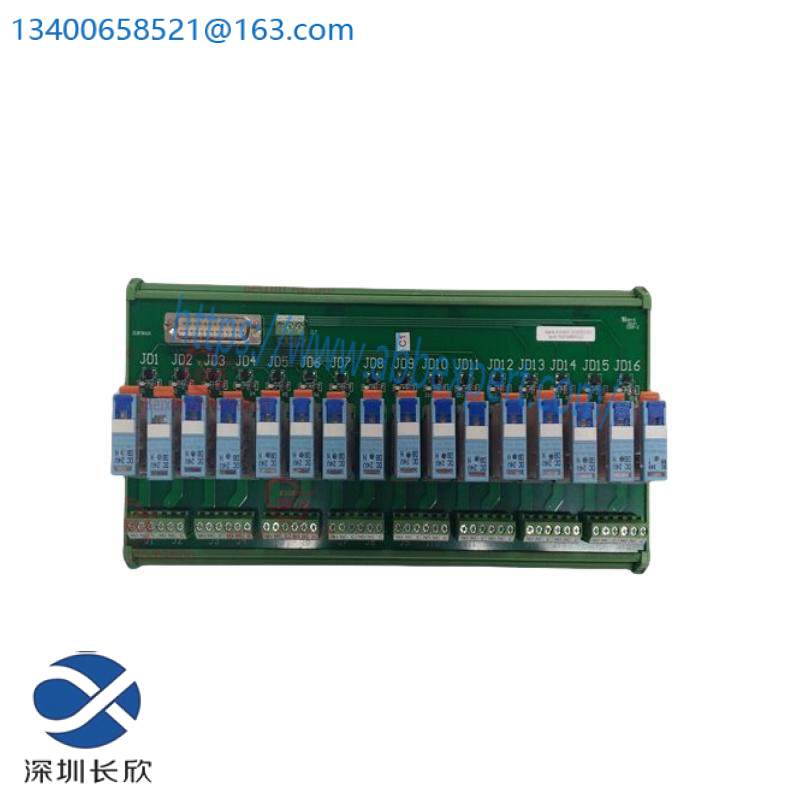 emerson_westinghouse_r-s108v01-16-24vdc-c5-1.jpg Emerson SP9611 Control Module, Industrial Automation Applications
