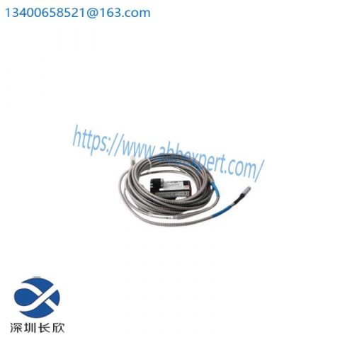 EPRO PR6424/128-110 High Precision Eddy Current Sensor