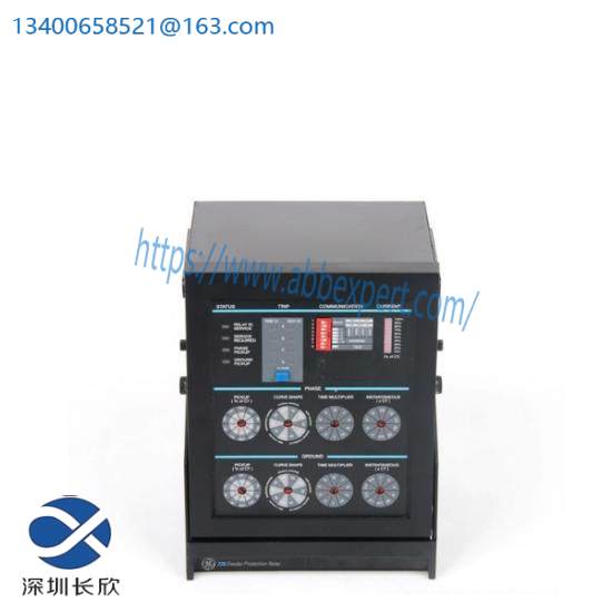 ge_sr735-5-5-hi-485_relay_new_in_box_1.jpg GE SR735-5-5-HI-485 Relay, New in Box