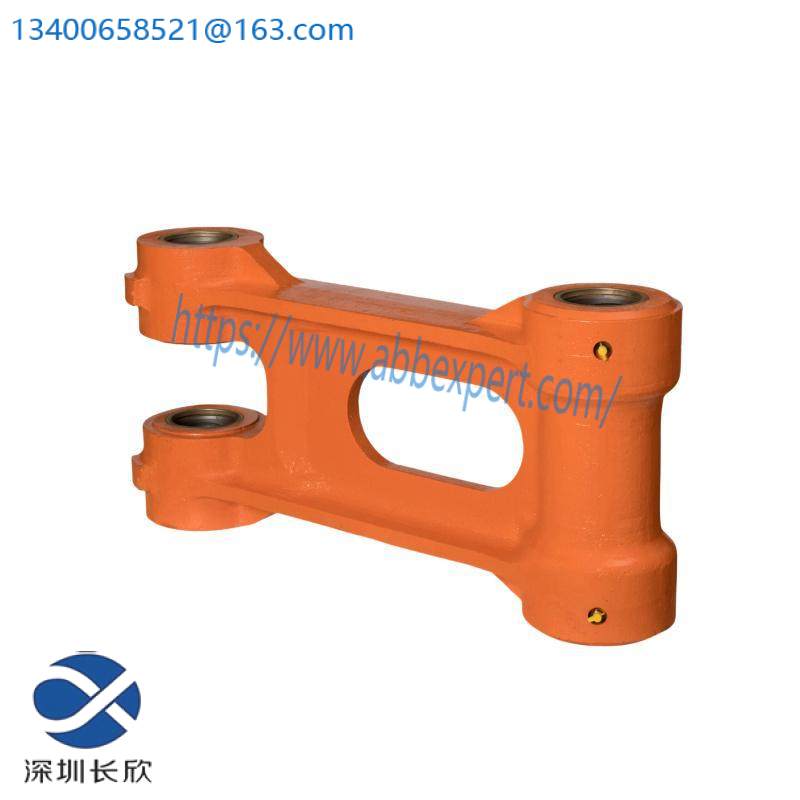 hitachi_link-h_h_links_for_excavators.jpg Hitachi LINK-H H Links for Excavators: HL100