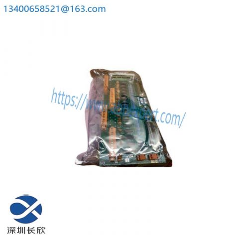 Honeywell DC1040CR-701000-E: Advanced Digital Controller for Industrial Automation