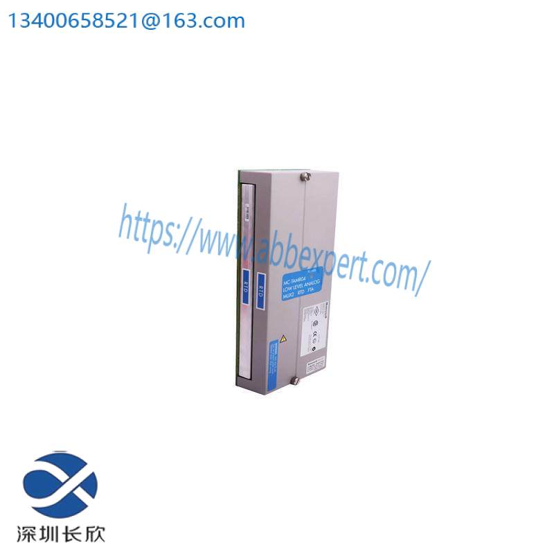 honeywell_mc-tamr04_low_level_analog_input.jpg Honeywell MC-TAMR04: Advanced Low-Level Analog Input Module for Industrial Automation