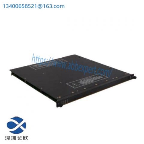 Invensys Triconex 2451 - Advanced Control Module, Optimized for Industrial Automation