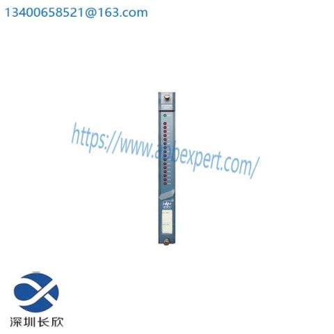 Provib tech PT2060/43-A0 Redundant Relay Module - Advanced Control Solutions