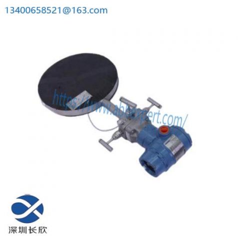 ROSEMOUNT 2051CD2A02A1AS3I1M5 - Precision Transmitter for Industrial Control