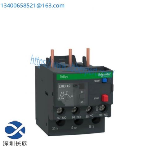 Schneider LRD12 Electric Thermal Overload Relay - Reliable Protection for Industrial Applications