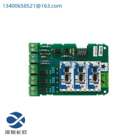 SIEMENS 6DR4004-8A Alarm Module: Reliable Safety Guardian