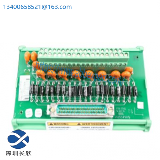 woodward_5437-687_netcon_field_terminal_module.png Woodward 5437-687 Field Terminal Module for Industrial Automation