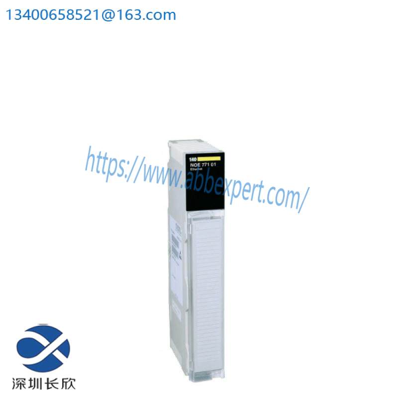 140nom21200_schneider_dio_head-end_adaptor.jpg Schneider XBTZGCLP2 PLC - Programmable Logic Controller