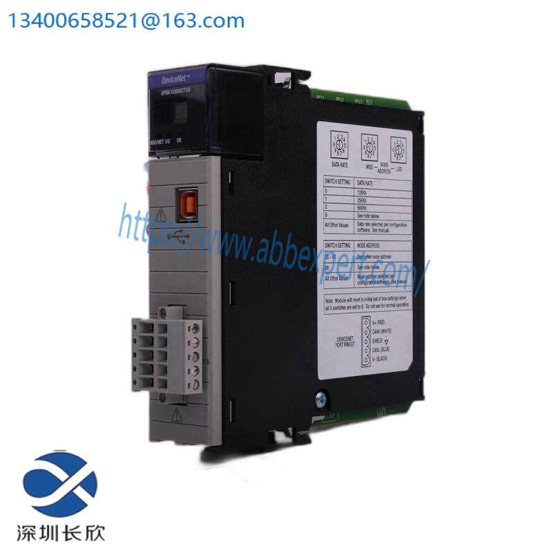 1756-tbs6h_a_spring_clamp_terminal_block.png Allen Bradley 1756-TBS6H Spring Clamp Terminal Block, ControlLogix Module