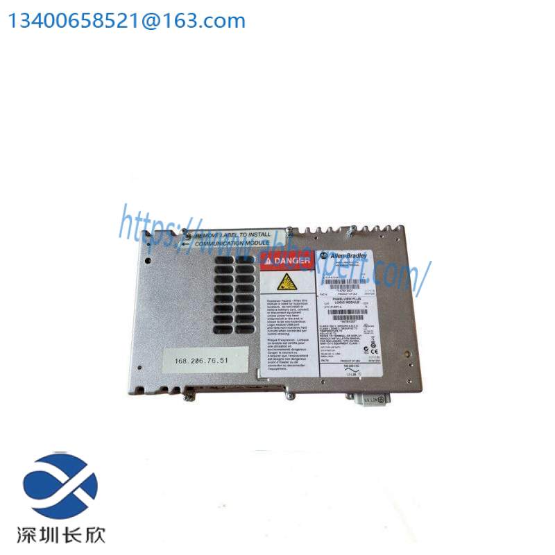 2711p-rp1a_logic_module.jpg AB 2711P-RP1A Logic Module - Advanced Control, Precision at Your Fingertips