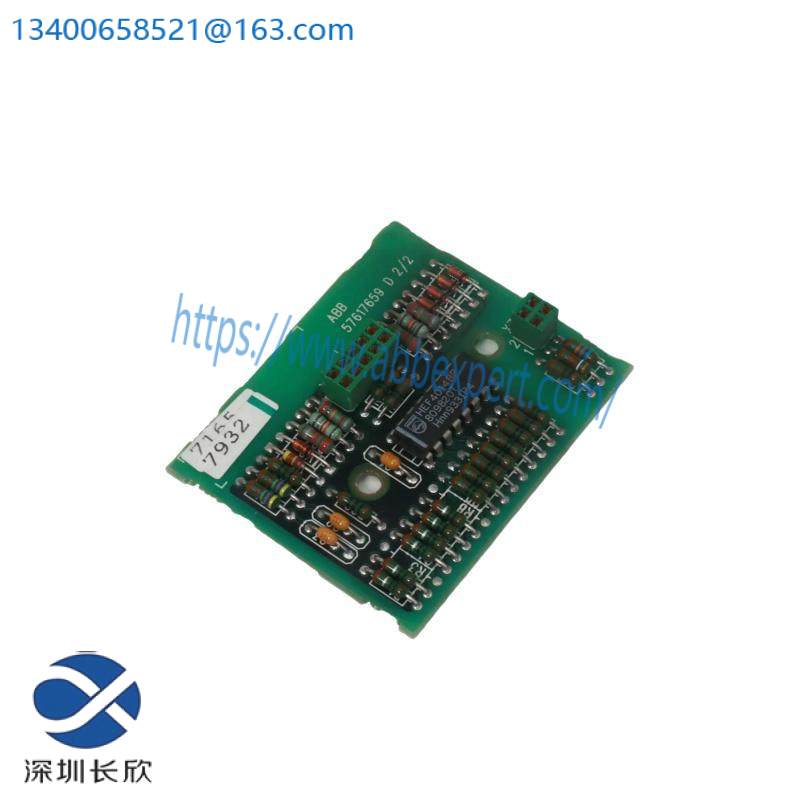 abb_3bhe036348r0103_the_inverter.jpg ABB 3HAB2205-1/1 Robot Noise Eliminator Filter Board DCS Module