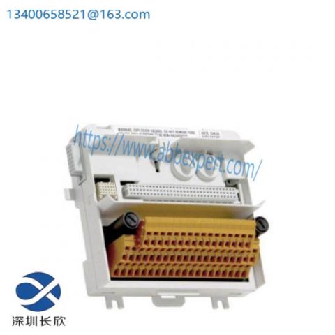 ABB TU833 | 3BSE038726R1 | Extended Module Termination Unit