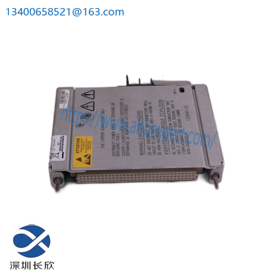 bently_nevada_p3403893-0351_vibration_transmitter_1.png Bently Nevada P3403893-0351 Vibration Transmitter