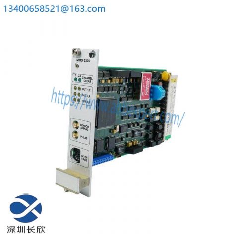 Emerson Epro MMS6250 - Advanced Turbine Monitoring System