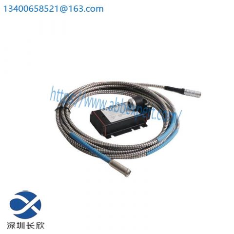 EPRO PR6424/204-110 Industrial Control Module