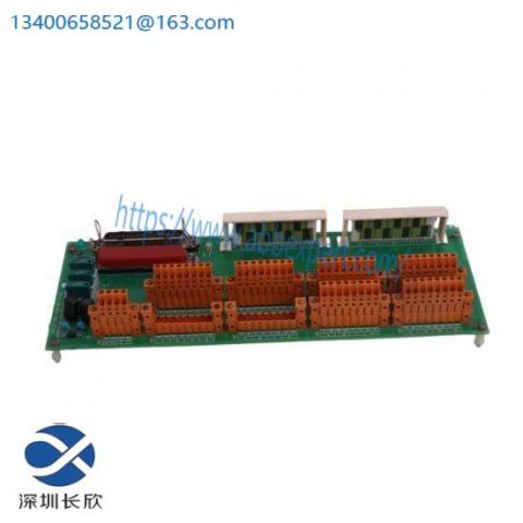 Honeywell FS-SDO-0448 Safe Digital Output Module (48 Vdc, 0.75 A, 4 Channels)