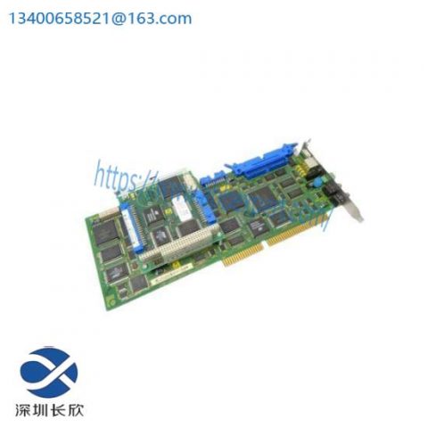 Indramat MTC200 Series - Advanced NC Control Unit