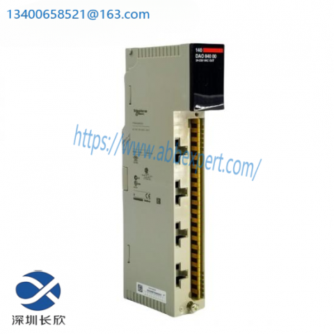 Schneider XBTZGCLP2 PLC - Programmable Logic Controller