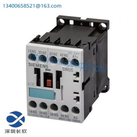 SIEMENS 3RH1140-1PA00 Contactor Relay: Advanced Control Solutions for Industrial Automation