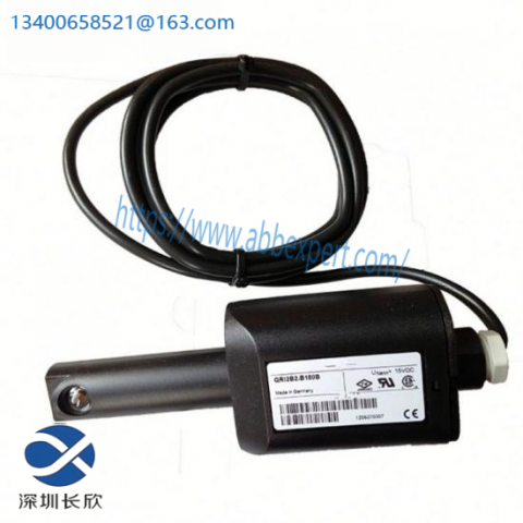 SIEMENS QRI2B2.B180B1 Infrared Flame Detector