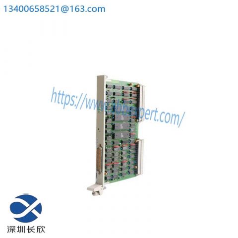 VIBRO Meter VM600 MPC4 200-510-071-113: Advanced Machinery Protection Card