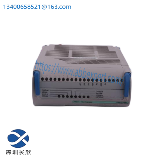 westinghouse_ovation_5a26458g04_relay_output.png Westinghouse Ovation 5A26458G04 Relay Output Module