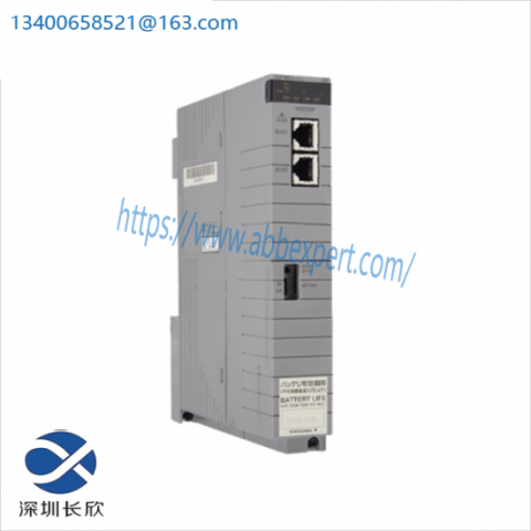 Yokogawa CP451-10 Industrial Control Processor Module